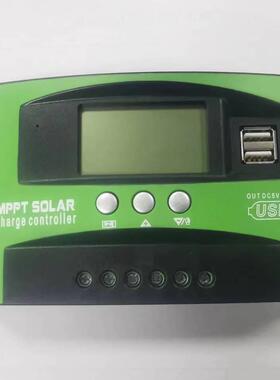 太阳VUD能控制器1器2伏电24伏通用阳太能充电铅酸电池锂池充电