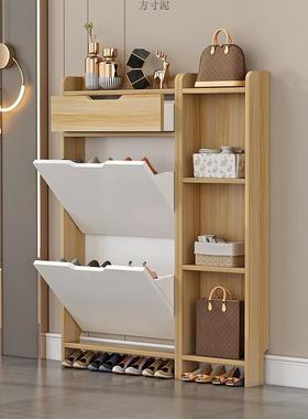 超薄鞋式柜13厘米GOH15厘米户门抽翻屉多功能极窄落地组合斗式鞋
