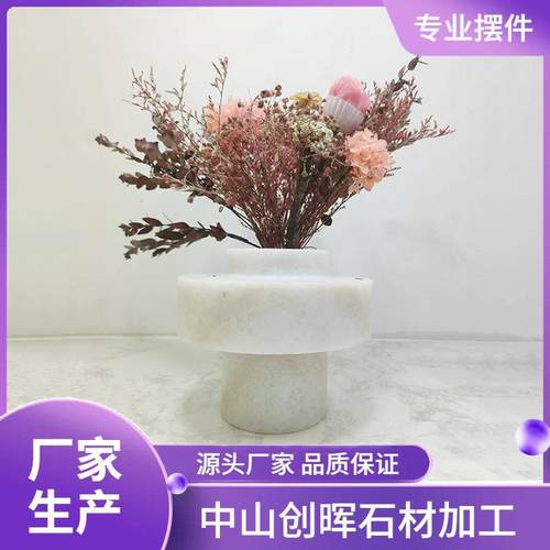 现约轻QQA奢天然理石简花器桌面创意摆件客厅酒大店样板间装代饰