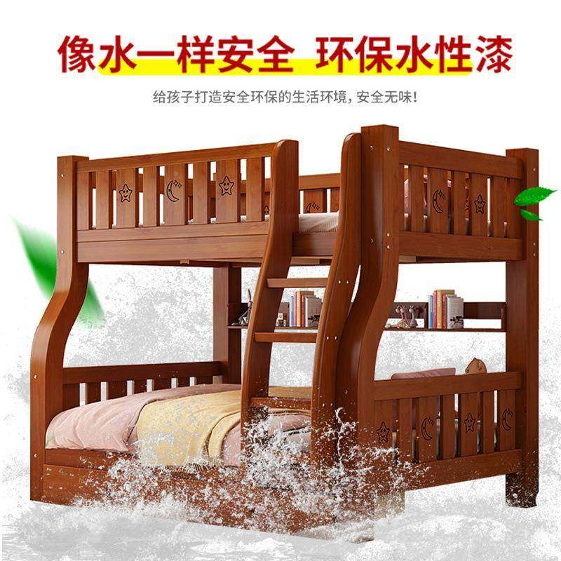 实木子母床上床下高低双儿层小户型上下床铺组合见详情儿童床两层