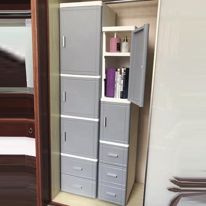 25/35CM夹缝纳柜塑料床头柜收开抽屉厨房式无品牌/置门物架浴室储