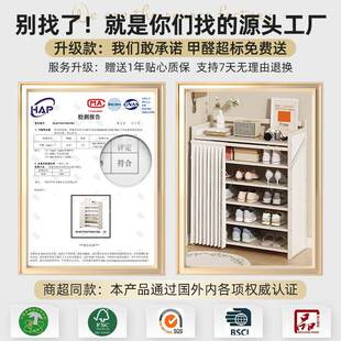 折叠鞋柜架一拉就LIB用免安鞋简装易鞋架子出租房尘置物架一件起
