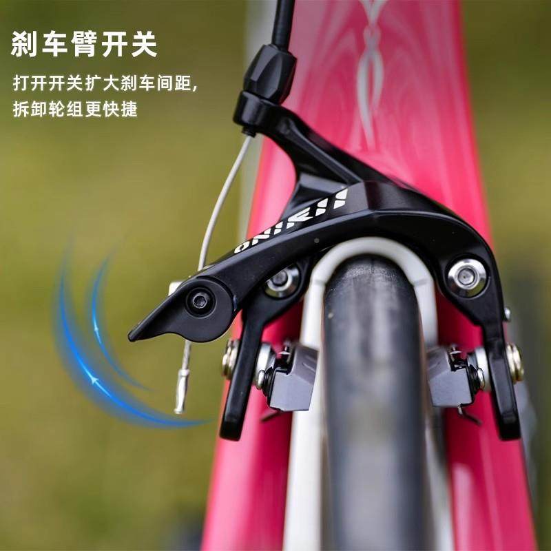 ONIRII利尼BCBC-02C-0公路自行车双轴车圈奥刹车夹器刹卡2钳折叠