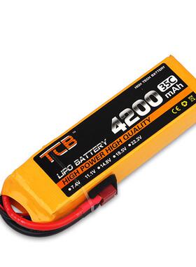 42200mA3669h航模电池高倍率S3S6S5C遥祝控60C无人机航模电车池