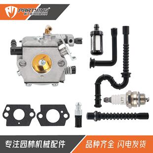 1CEFWT0 油锯24空0266MS240MS20化油器024AV024S滤组件WT 194