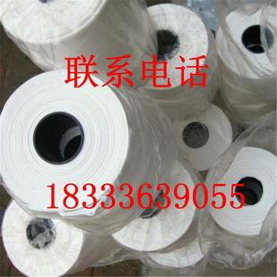 家生产274氟四生料带含生油料带无油生料厂带现货销售加厚生料带