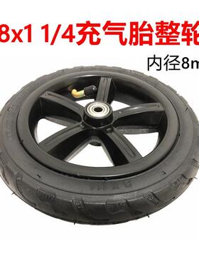 电动车8x寸11/4内胎外20x449631胎5内外胎8x11/40实心胎自行车8轮