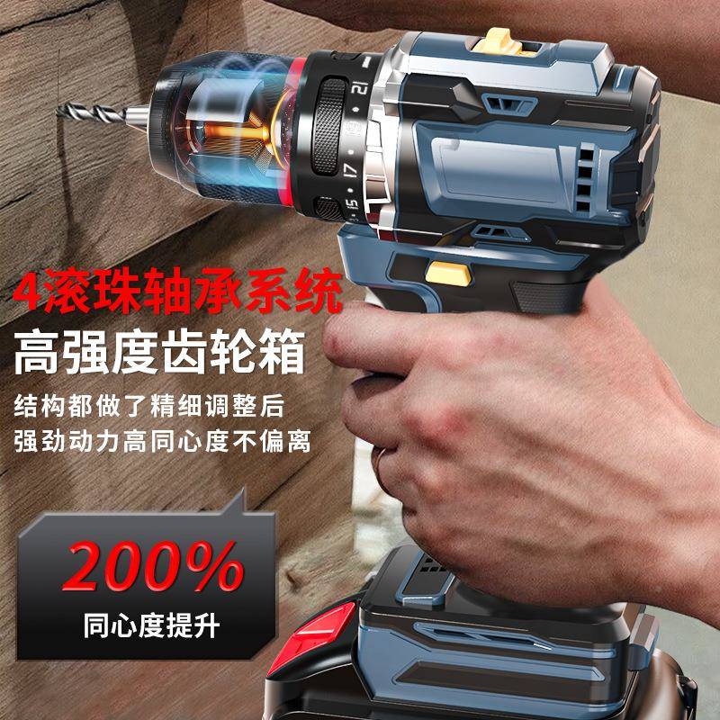 充式无刷手电钻小钢炮锂电钻无刷马达电动工孔具小型电家钻多功能