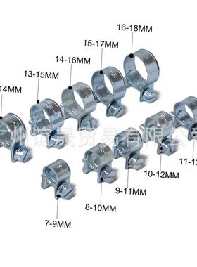 35pcs1盒装镀锌你水管卡子卡箍软管LZQ迷夹强力欧式喉箍属抱箍金