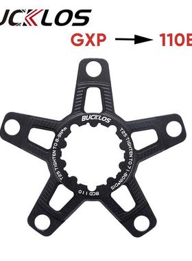 公路车自行牙盘铝合金110BCD800138+1齿53盘-39T/52-36T/50-4T自