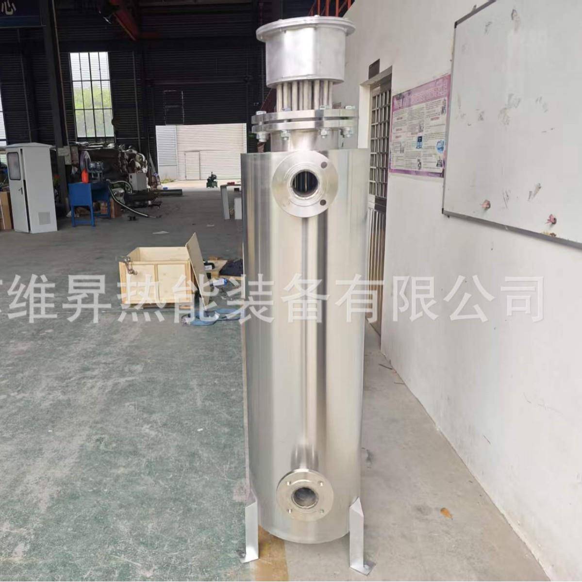 管道加热器循环空气烘干液体加热设备温压防爆卧式立式管道加