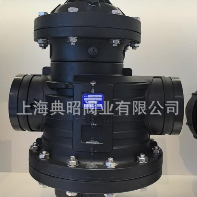 IR-350-SR三通隔膜阀PN10BSPDN1004*4*3三通阀IR-350反冲洗阀