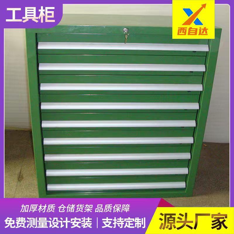 汽修工具车抽屉式零件柜移动手推车五金收纳柜重型工具柜厂家