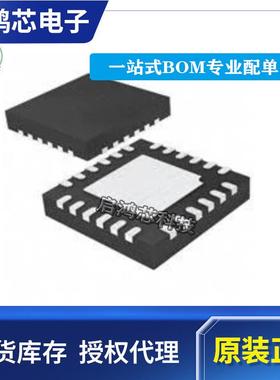 LTC3110IUF#PBFLTC3110IUF封装QFN24降压升压型DC/DC稳压器芯片