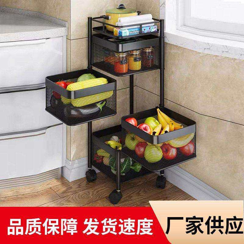 可移动家用厨房置物架客厅置地式储物架蔬菜水果圆形旋转置物架