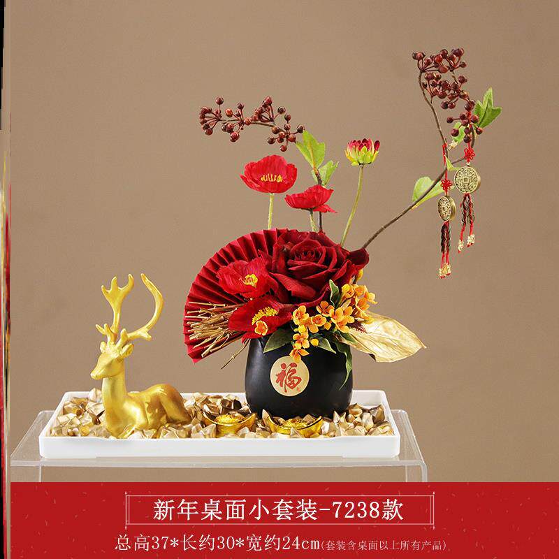 花桌花转盘酒店装饰花餐软装玄关摆件公司前台轻奢花艺如图本款