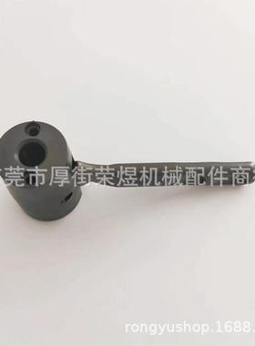 按压把手德国FORTUNA小铲皮机用配件