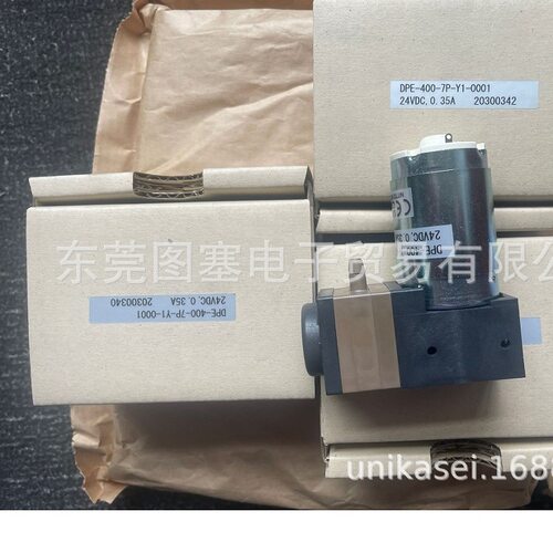 批发NITTO日东工器液体泵DPE-400BL-7P-Y1-0001DPE-400BL-7G