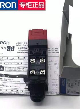 供应安全门开关D4NS-1AF/2BF/4CF/1DF防水电磁锁开关