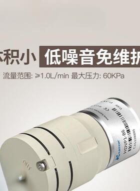 微型真空泵调速负压电机压缩机负压泵迷你抽气泵小型隔膜泵