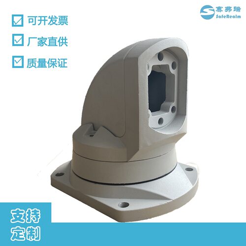全铝合金悬臂机床悬吊摇臂悬臂控制箱操作箱GTN现货顶座
