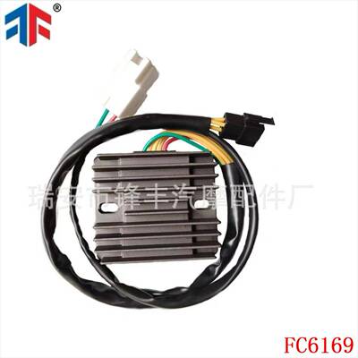 适用于HondaXL125V7Varadero2007-201131600-KPC-D51