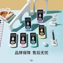 阿诺玛AM-705电子节拍器钢琴吉他古筝架子鼓小提琴乐器节奏训练