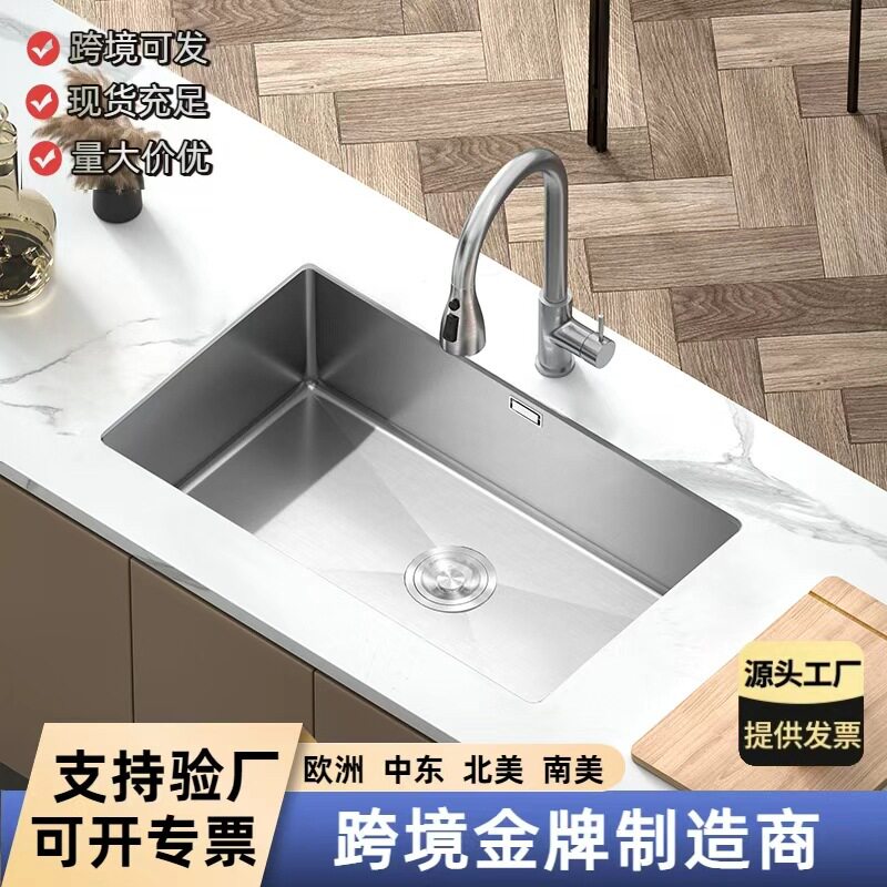 德国加厚厨房SUS304不锈钢拉丝水槽大单槽家用洗碗盆单槽一体水池