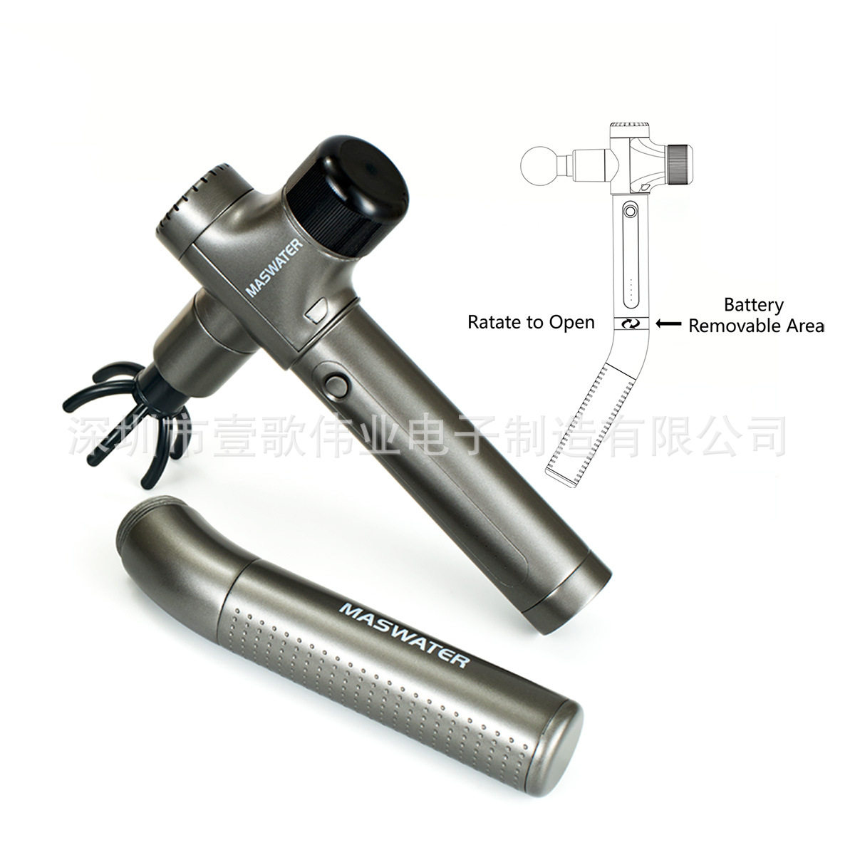 新款可拆卸加长手柄筋膜枪便携式背部按摩器电动按摩捶背神器
