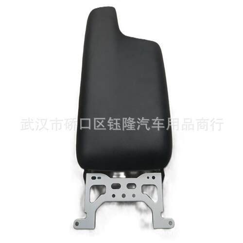 适用于斯巴鲁扶手箱盖17-21款92114FL002VH092114FL002VH