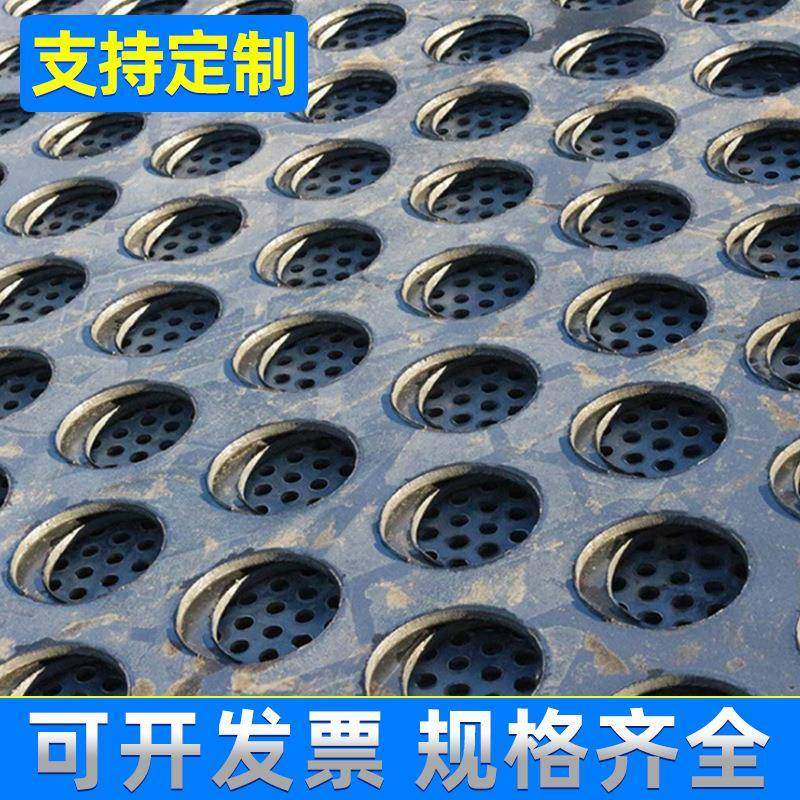 供应不锈钢冲孔板过滤网不锈钢筛网以及复合网量大从优,工业油品/胶粘/化学/实验室用品,其他实验室设备,淘宝优惠券,粉丝福利购,淘宝优惠卷