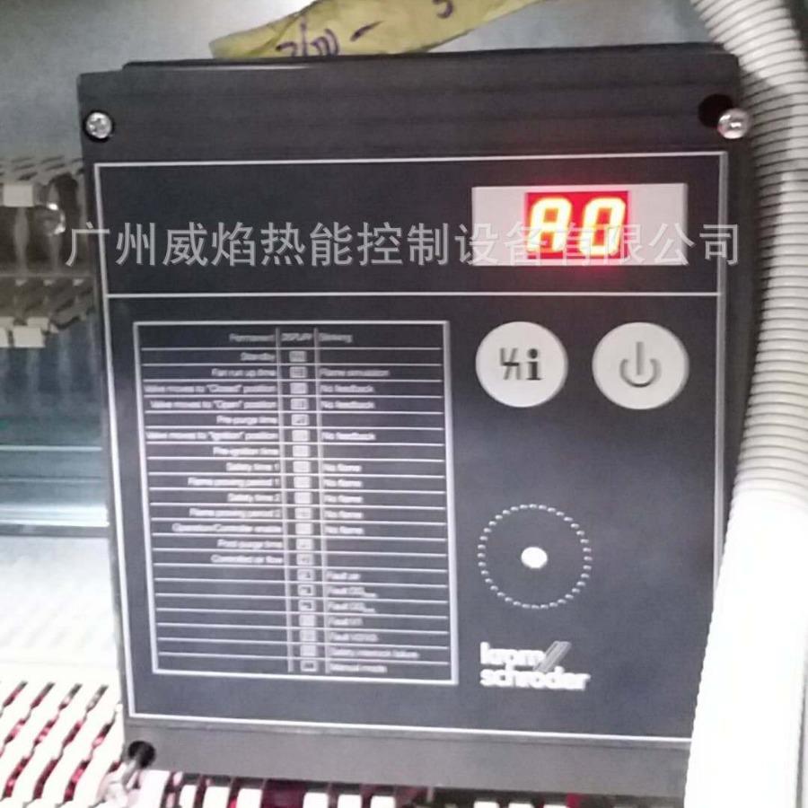 BCU370WFEUOD1控制器德国霍科德科罗姆Kromschroeder