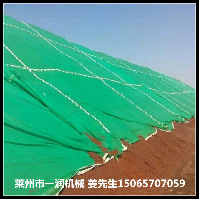 塑料颗粒扁丝拉丝收卷拔丝机专业防尘盖土网遮阳网拉丝机组