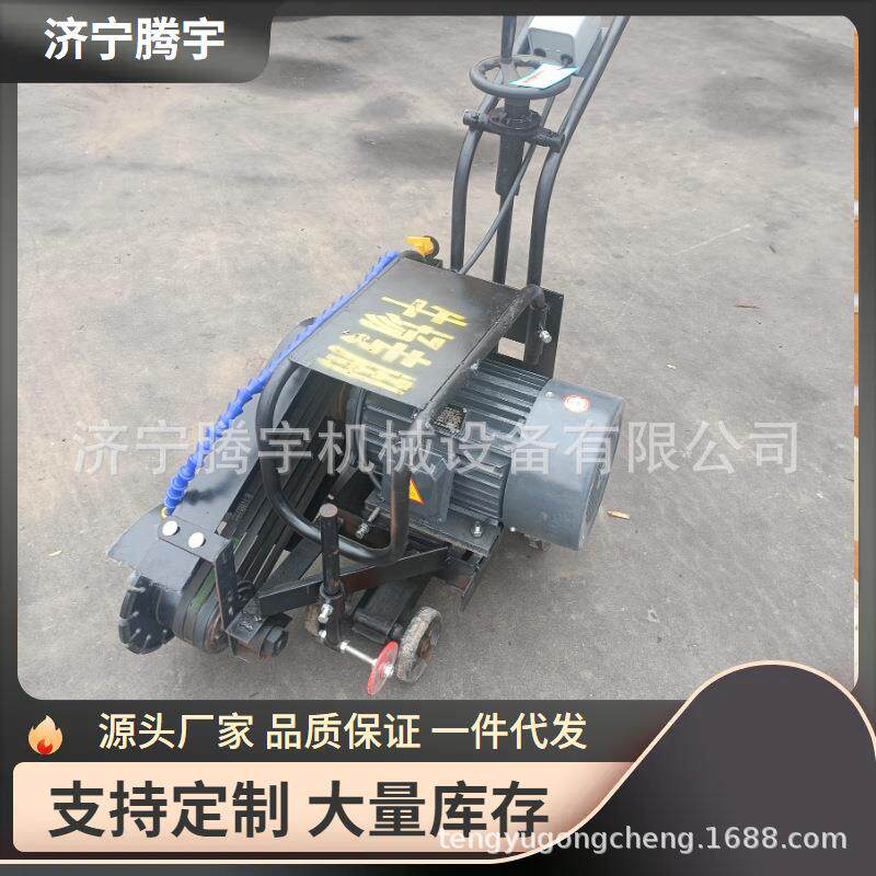 单边用牛场刻纹机混凝土路面开槽机视频