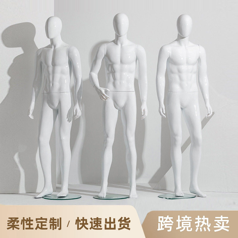 全身模特道具男装店展示架橱窗人体服装店人台活动手假人模特架子