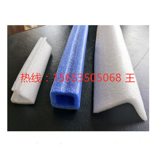 珍珠棉发泡管棒机保温管机械PE发泡护角机15653505068