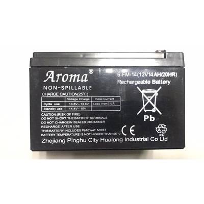 Aroma奥皇儿童童车电池12V14AH蓄电池电瓶6-FM-10(12V14AH/20HR)