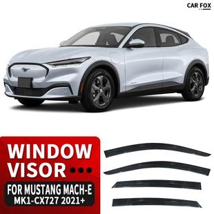 适用福特电马晴雨挡雨板遮阳板FordMustangMach EWindowvisor
