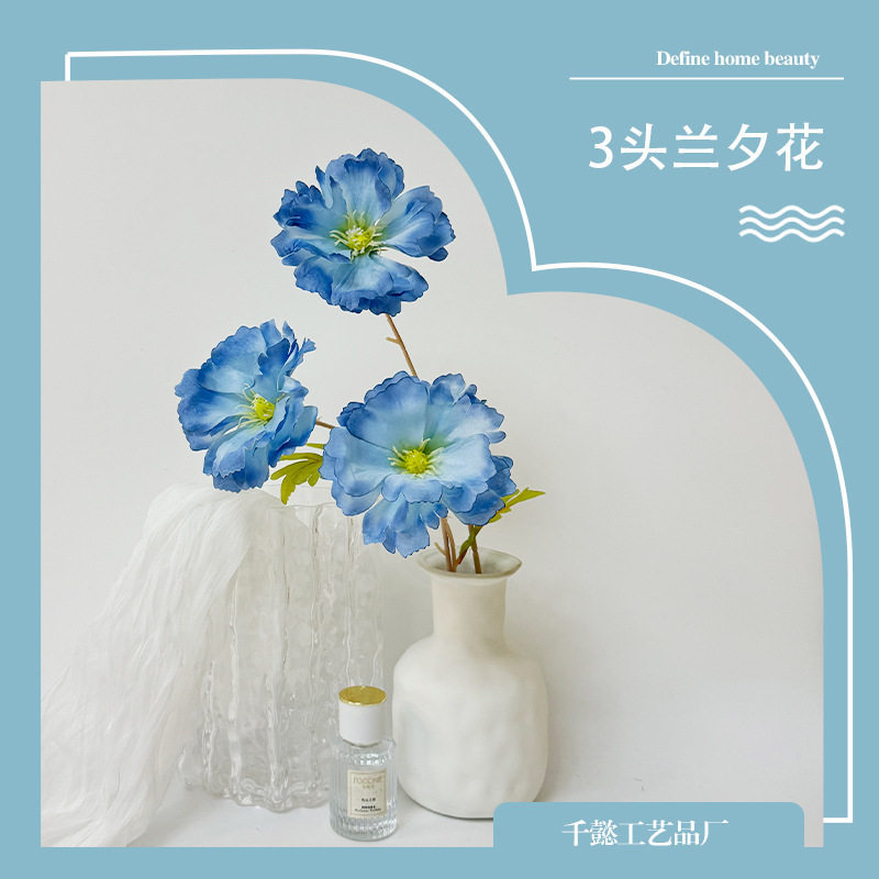 仿真花场景布置兰夕花跨境批发仿真花高级感逼真假花花束室内装饰