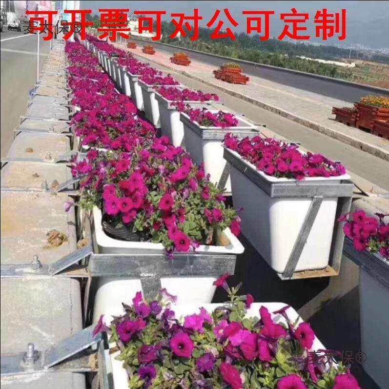 直销内胆塑料户外桥梁悬挂栏杆道路架桥花箱花盆种植垒德株