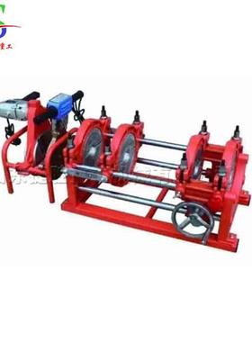 电动PP管PE管焊接设备手动热塑性管材连接器自来水管对接机