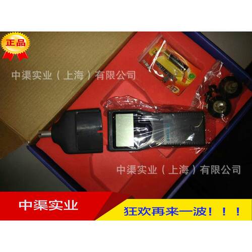 EMT260-C型EMT260CEMT260转速表伊麦特牌转速表数显