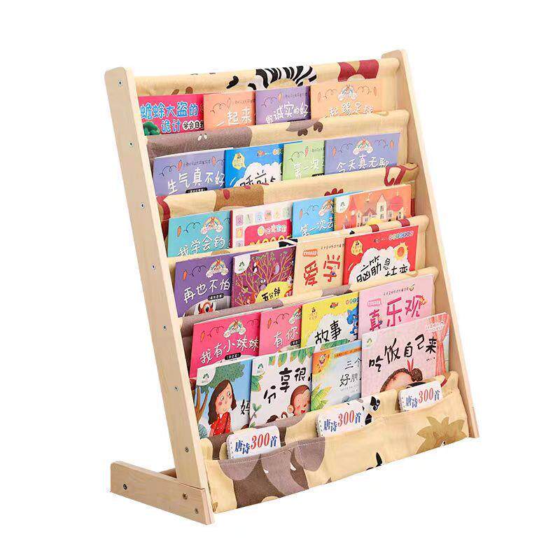 儿童书架实木简易幼儿园卡通小学生木质绘本收纳架落地宝宝书架