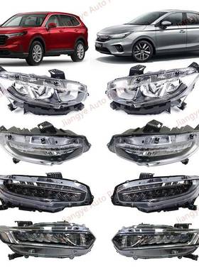 33150-TLY-H0133100-TLY-H012018的JJQ汽车灯发光二极管前照灯