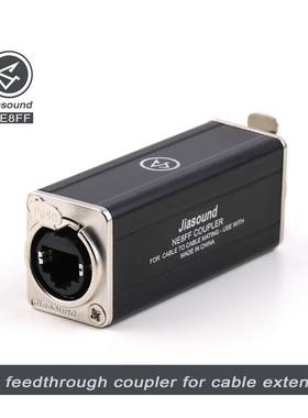 Jiasound网线双通耦合器RJ45网络对接转换器电缆延展连接器NE8FF