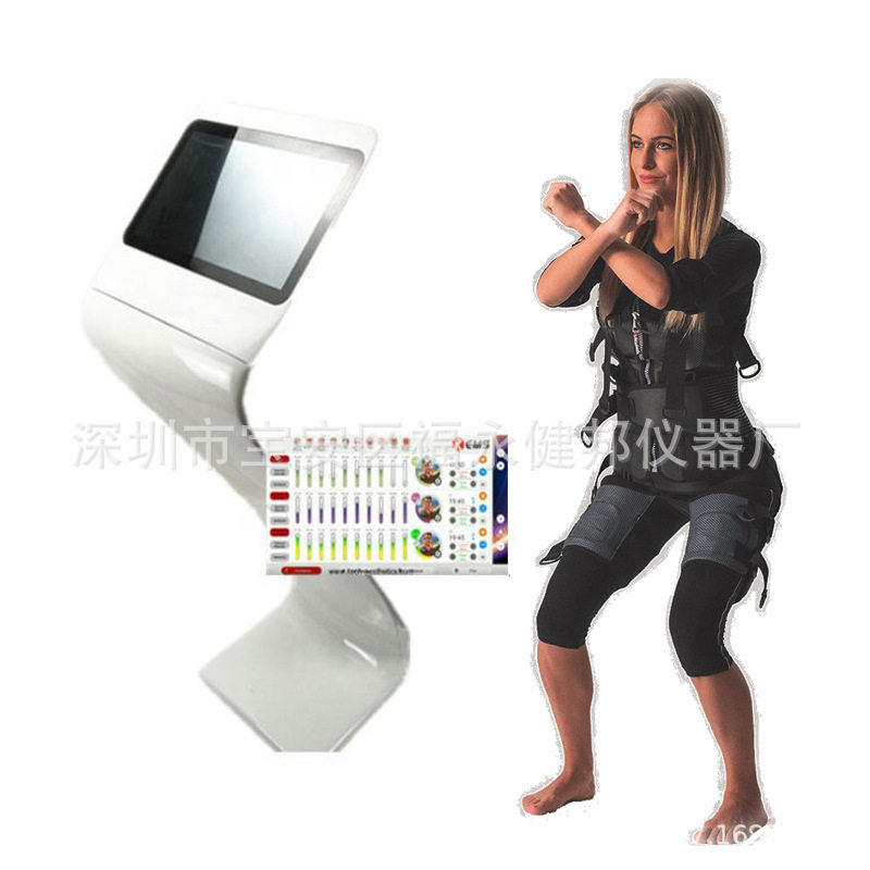电脉冲训练仪xbody健身房专用锻炼器械EMS背肌伸展训练仪器