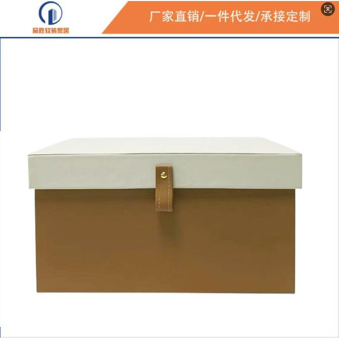 现代简约带盖皮质泡钉小皮扣家用储物箱衣橱衣物整理箱衣帽间收纳