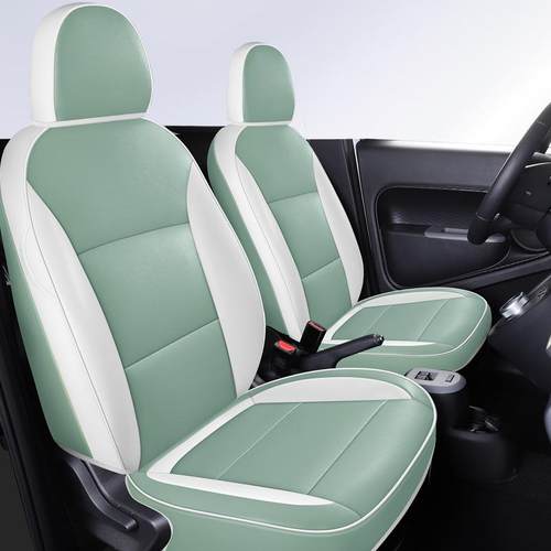 适用于欧拉黑猫白猫四季一车一版专车专用全包围五座皮革材质坐垫