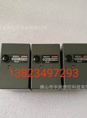 MD202U燃烧点火控制器程控器MD202