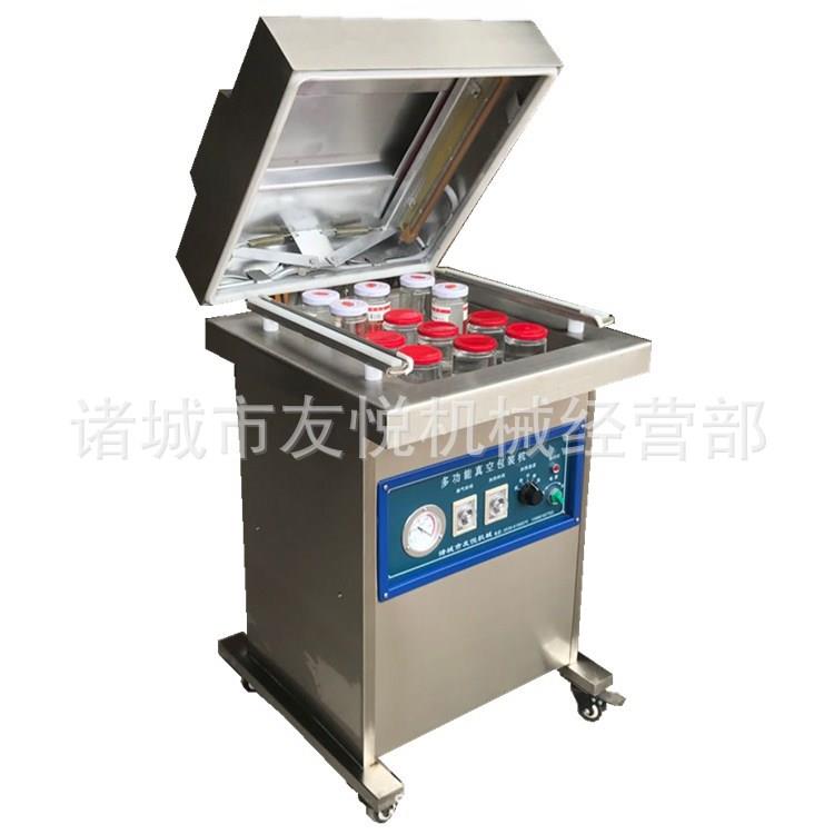红糖玻璃瓶全自动锁盖封口机瓶装罐头自动旋盖小型封口机